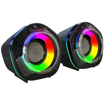Bocinas Gamer Balam Rush Glimm Penta Bg545 Br-941228 Potencia De Salida Rms 6w 2.0 Canales Conectividad Inalámbrica Bluetooth 5.0 Color Negro