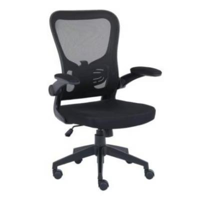 Silla Ejecutiva Nextep Ne-650a Capacidad De Carga Maxima 120kg Asiento Acolchado Base Giratoria Ajustable Material Tela, Malla Color Negro