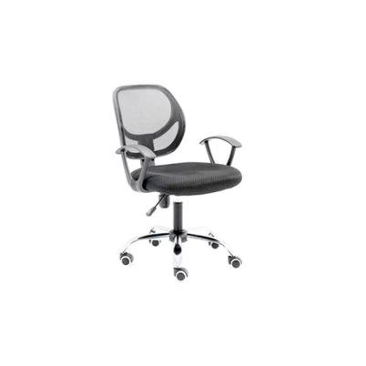 Silla De Oficina Nextep Ne-650s Respaldo De Malla, Asiento Acolchado Tela Cromo