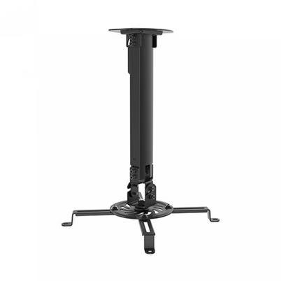 Ovaltech Soporte De Techo Para Proyector Ovpr-580mm, Hasta 13.5kg, Negro